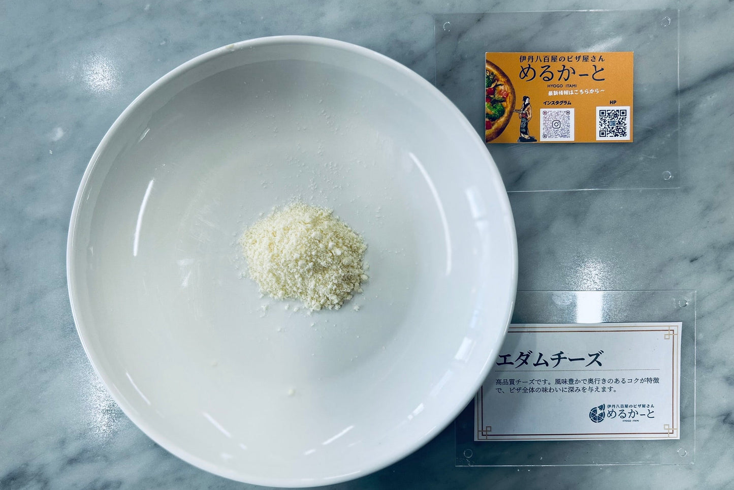 エビとアボカド(グルテンフリー)