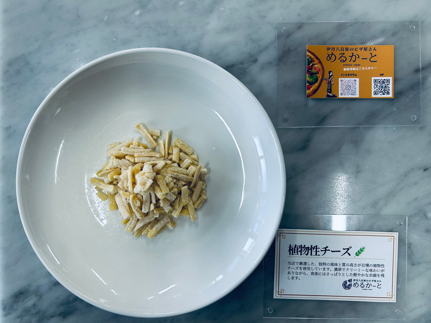 選べる3枚セット