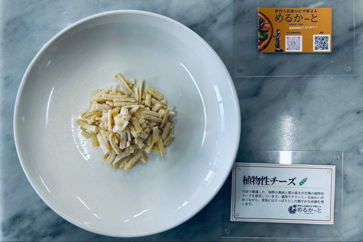 選べる5枚セット