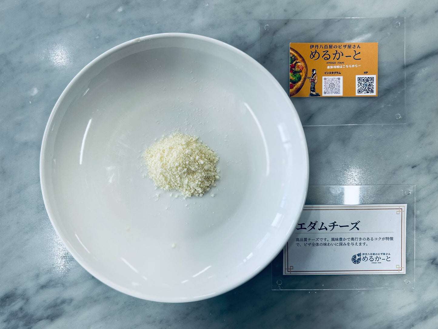 エビとアボカド（グルテンフリー）