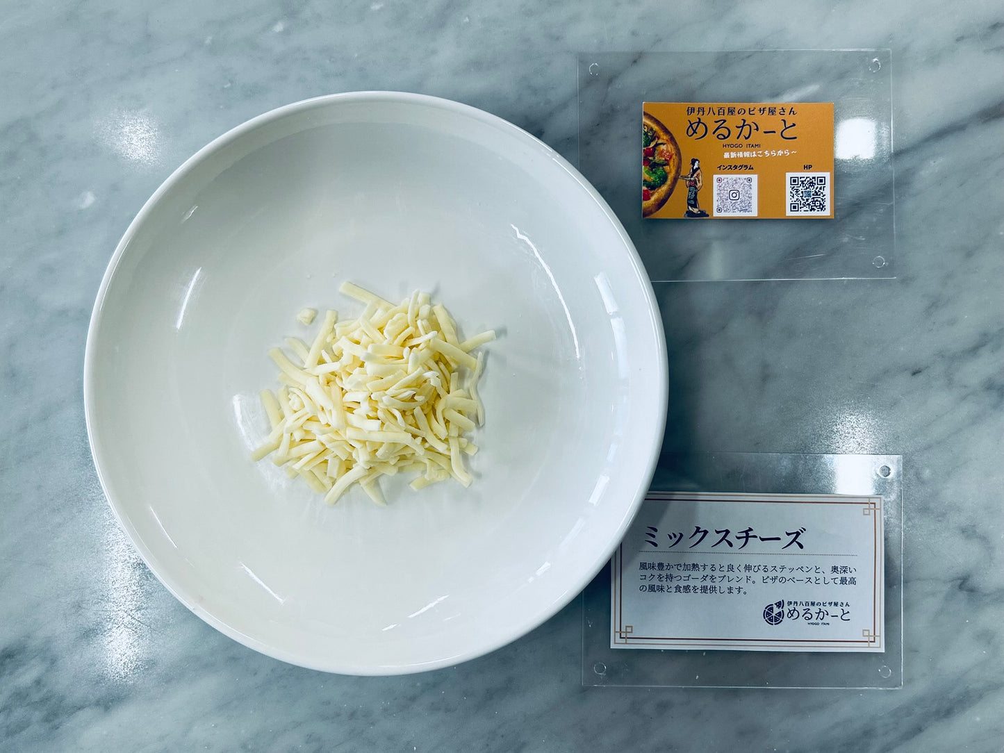 エビとアボカド（グルテンフリー）